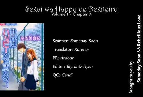 Sekai wa Happy de Dekiteiru Chapter 5 1